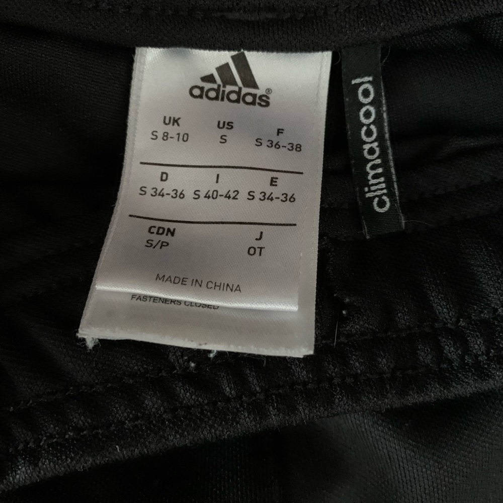 Adidas climacool pants. - Picture 4 of 4